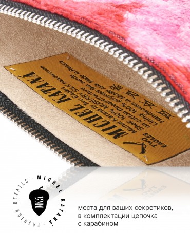 Шелковый (Бахмаль) Клатч-конверт-папка-косметичка FLORES VITA! "Цветы жизни!" THINY_FLORES VITA!